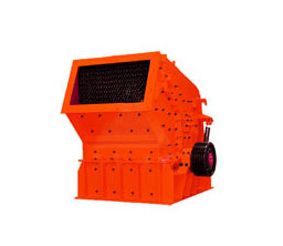 反擊式破碎機(jī)
