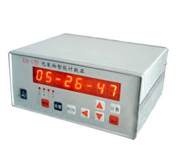 KH-1包裝物智能計(jì)數(shù)器