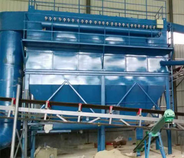 脈沖式單機(jī)收塵器